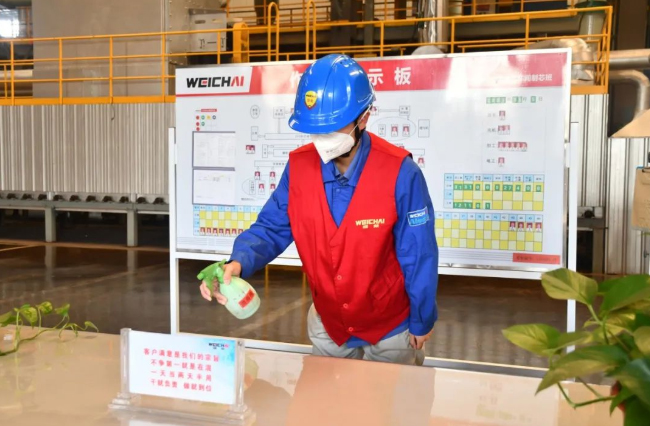 pp电子·(中国)官方网站