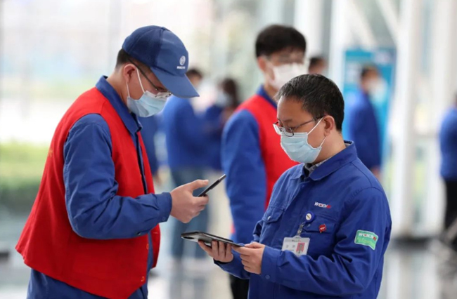pp电子·(中国)官方网站
