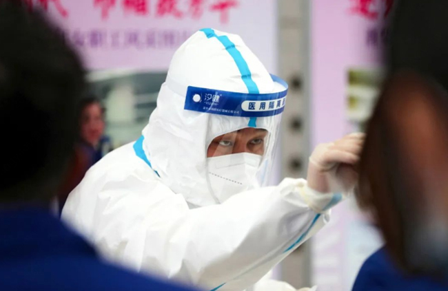 pp电子·(中国)官方网站