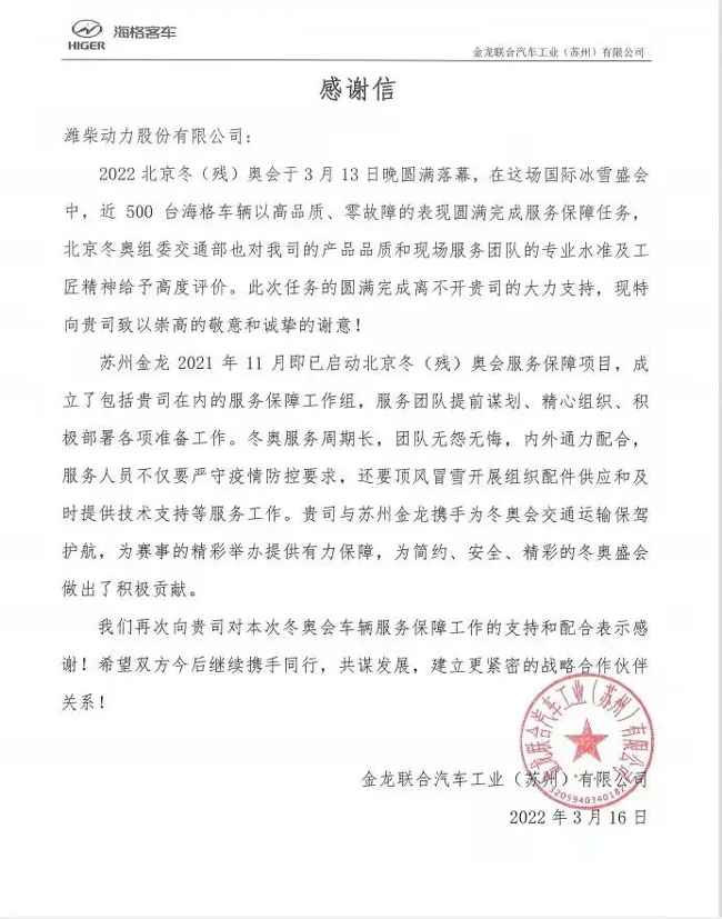pp电子·(中国)官方网站
