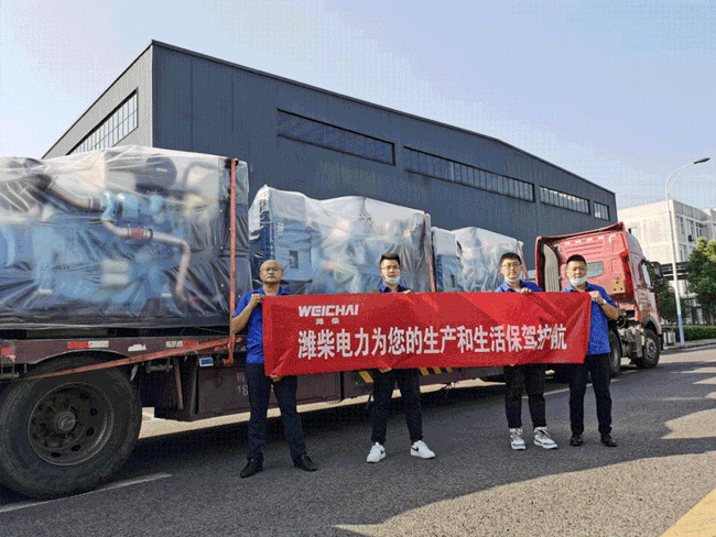 pp电子·(中国)官方网站