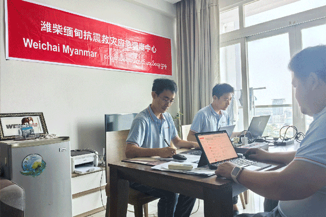 pp电子·(中国)官方网站