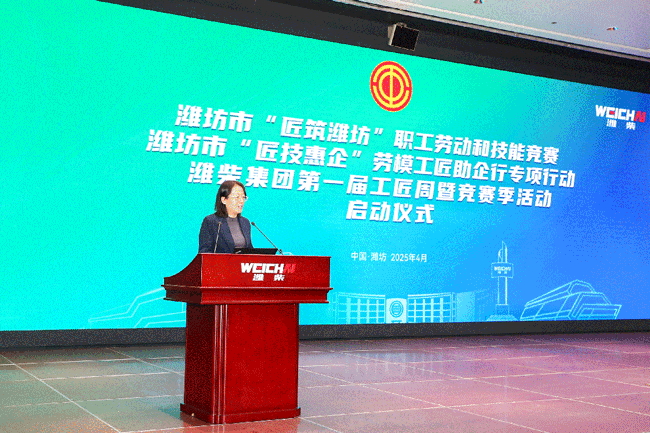 pp电子·(中国)官方网站