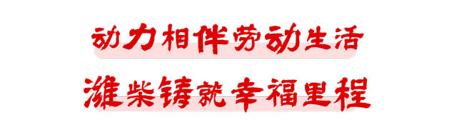 pp电子·(中国)官方网站