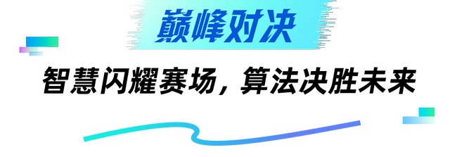 pp电子·(中国)官方网站
