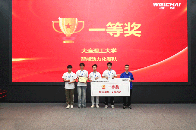 pp电子·(中国)官方网站