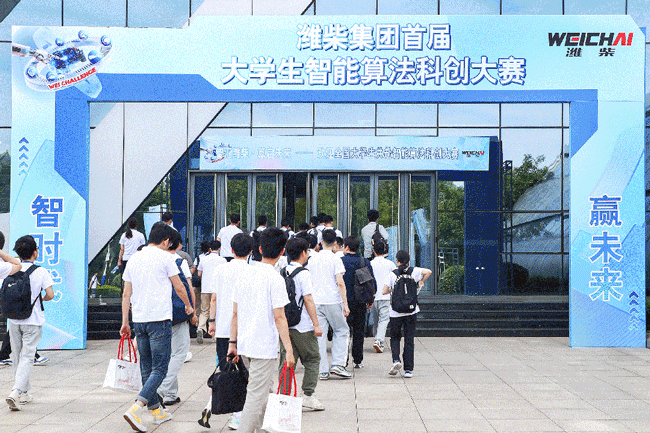 pp电子·(中国)官方网站
