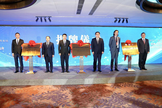 pp电子·(中国)官方网站