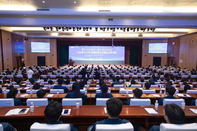 pp电子·(中国)官方网站