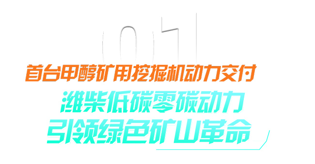 pp电子·(中国)官方网站