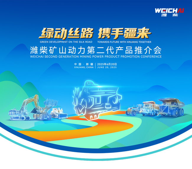 pp电子·(中国)官方网站