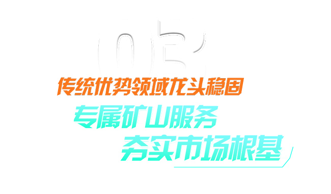 pp电子·(中国)官方网站