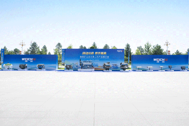 pp电子·(中国)官方网站