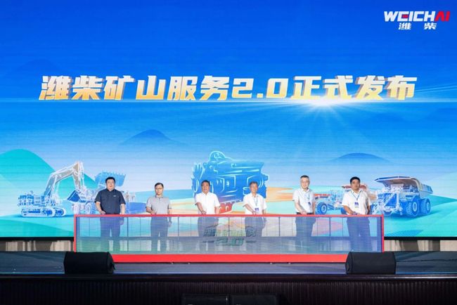 pp电子·(中国)官方网站