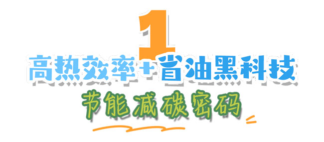 pp电子·(中国)官方网站