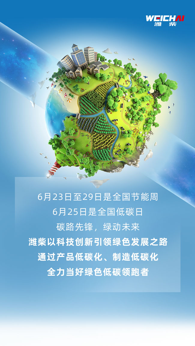 pp电子·(中国)官方网站