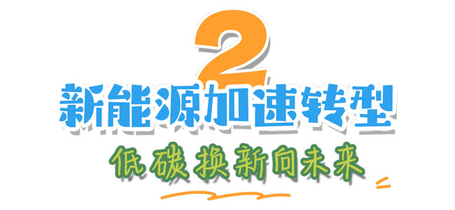 pp电子·(中国)官方网站