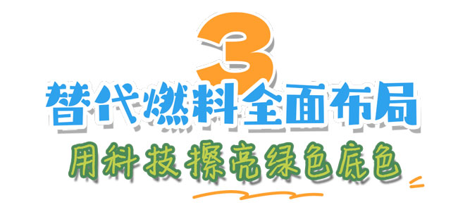 pp电子·(中国)官方网站