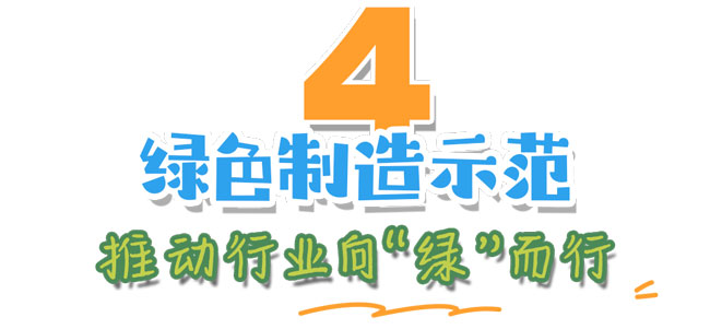 pp电子·(中国)官方网站