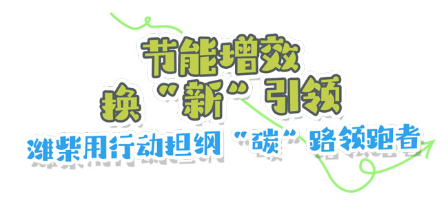 pp电子·(中国)官方网站