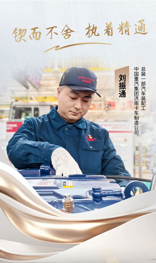 pp电子·(中国)官方网站