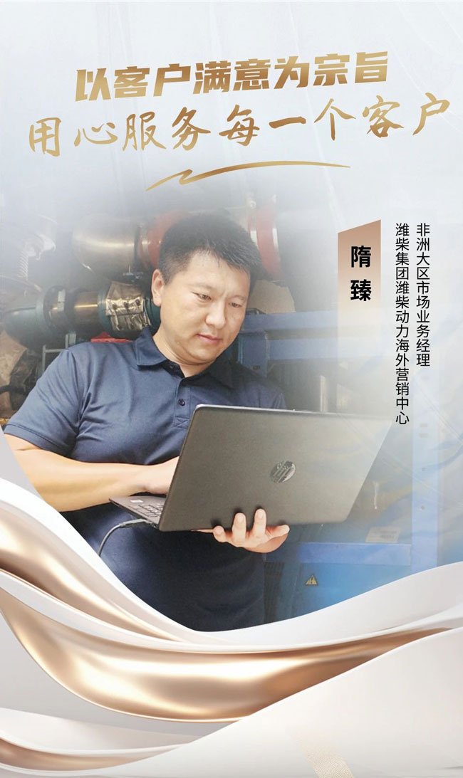 pp电子·(中国)官方网站