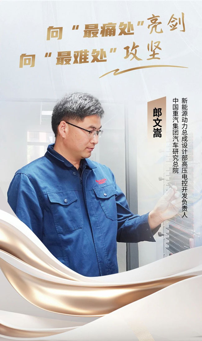 pp电子·(中国)官方网站