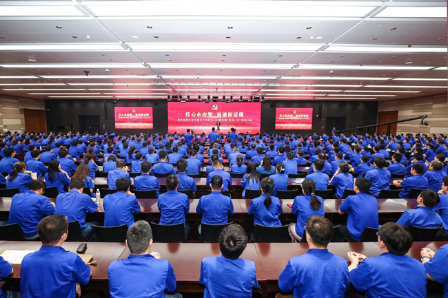 pp电子·(中国)官方网站