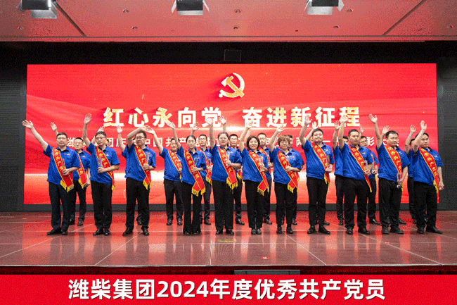 pp电子·(中国)官方网站