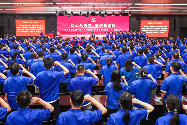 pp电子·(中国)官方网站