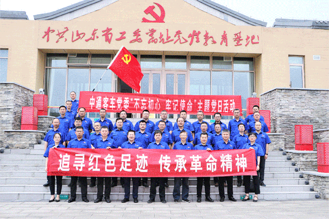 pp电子·(中国)官方网站