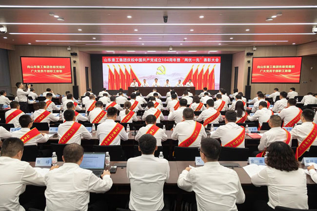 pp电子·(中国)官方网站