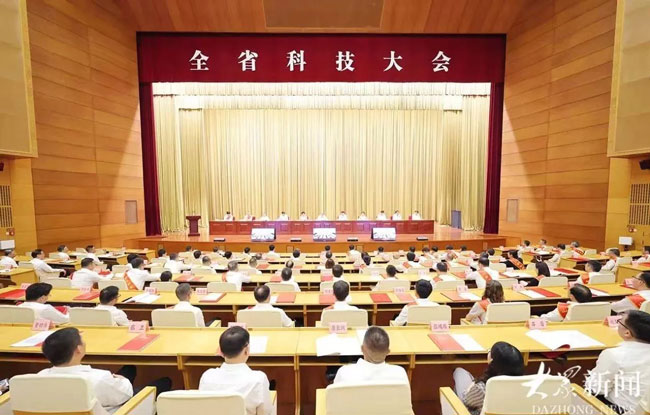 pp电子·(中国)官方网站