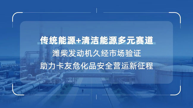 pp电子·(中国)官方网站