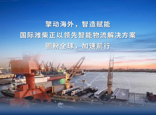 pp电子·(中国)官方网站