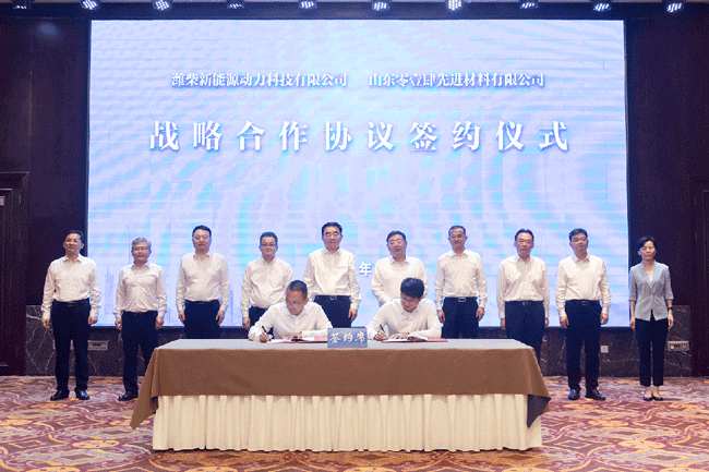 pp电子·(中国)官方网站