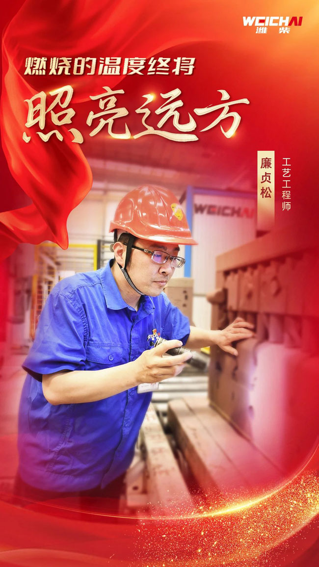 pp电子·(中国)官方网站