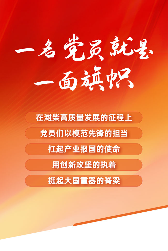 pp电子·(中国)官方网站