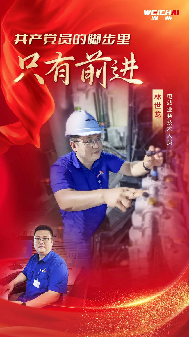 pp电子·(中国)官方网站