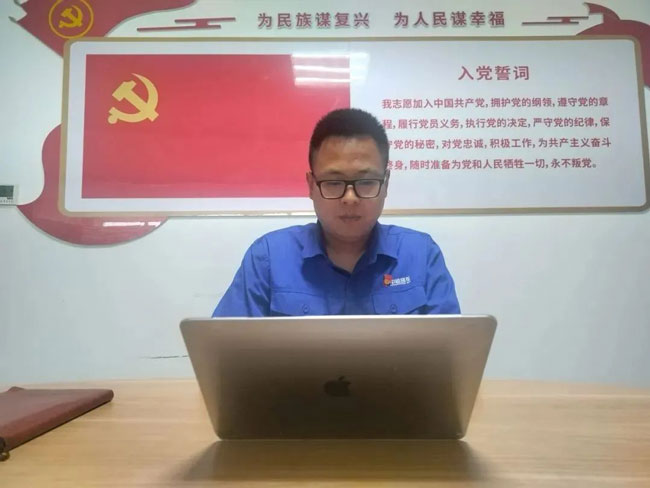 pp电子·(中国)官方网站