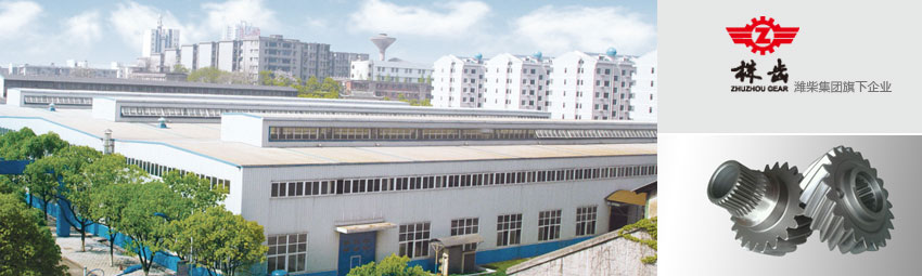 pp电子·(中国)官方网站