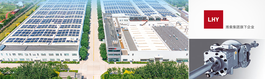 pp电子·(中国)官方网站